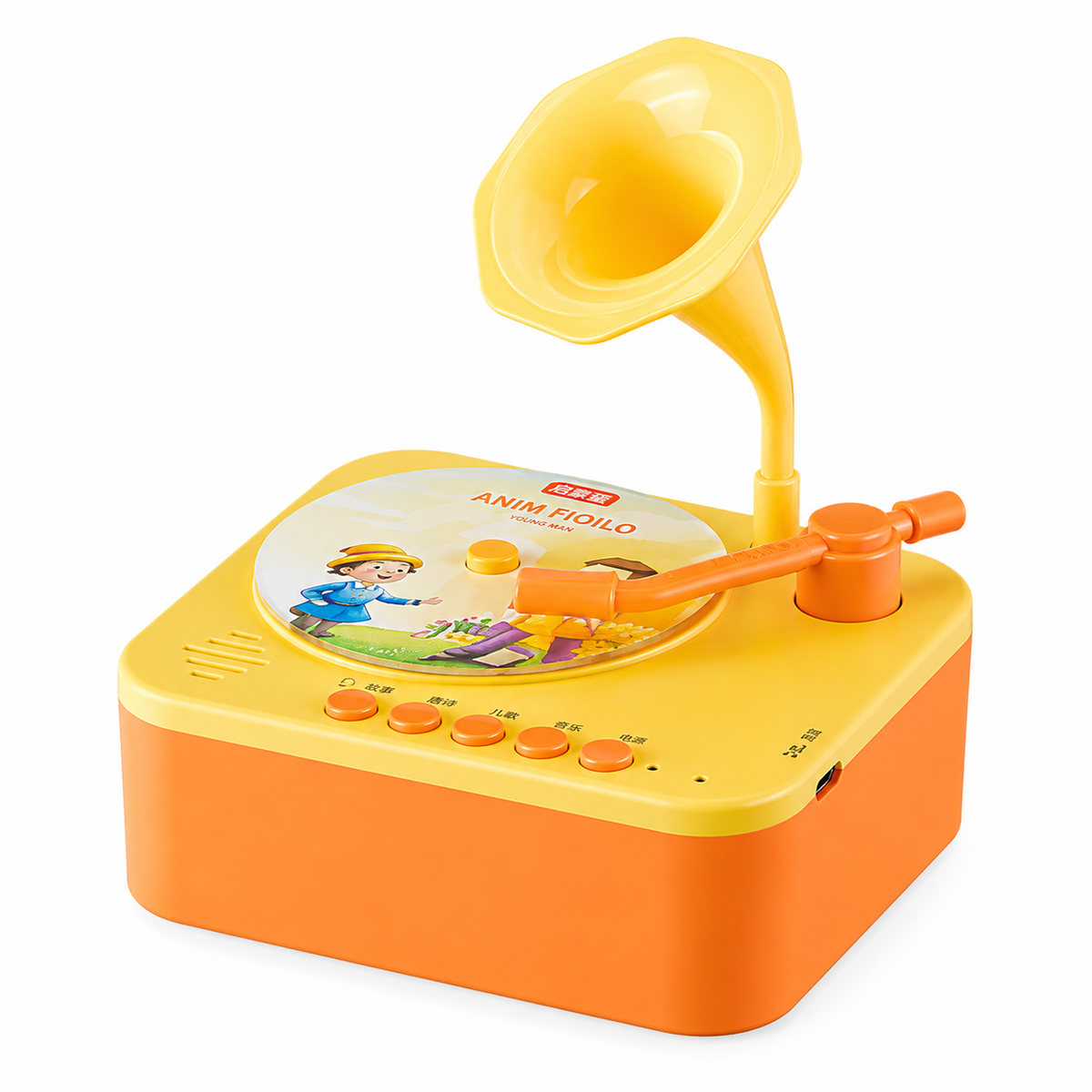 Music Toy for Toddlers—99 Cards Featuring Story and Song “Gramophone” Records